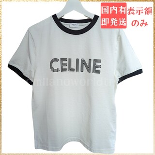 celine - 【CELINE】セリーヌ ロゴ プリント コットン Tシャツ