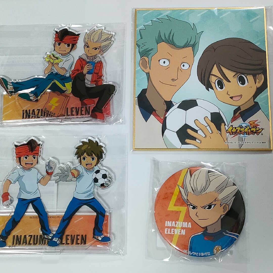 くじ引き堂 イナズマイレブン 4点セットの通販 by ひ|ラクマ くじ引き堂 イナズマイレブン 4点セットの通販 by ひ|ラクマ
