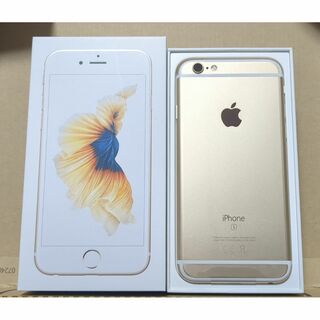 アイフォーン(iPhone)の新品未使用 iPhone 6s 32GB ゴールド SIMフリー(スマートフォン本体)
