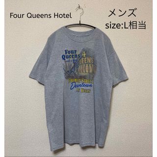 Four Queens Hotel Tシャツ USA輸入古着 L相当(Tシャツ/カットソー(半袖/袖なし))