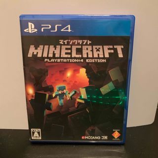 Minecraft： PlayStation 4 Edition