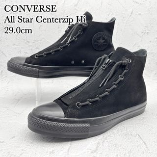 コンバース(CONVERSE)の【未使用】コンバース ALL STAR ブラック スエード センタージップ(スニーカー)