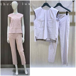 Theory luxe(セット/コーデ)のフリマアイテム一覧 Theory luxe(セット/コーデ)のフリマアイテム一覧