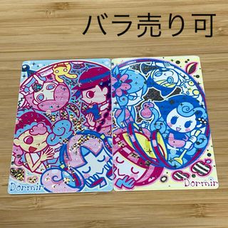 コナミ(KONAMI)のポップン pop’n music カードコネクト レア ロコ タタン アリシア(シングルカード)