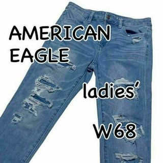 アメリカンイーグル(American Eagle)のアメリカンイーグル スーパーハイライズジェギング 強ストレッチ US4 当て布(デニム/ジーンズ)