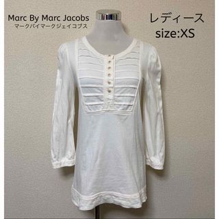 マークバイマークジェイコブス(MARC BY MARC JACOBS)のMARC JACOBS マークジェイコブス プルオーバー シャツ XS(シャツ/ブラウス(長袖/七分))