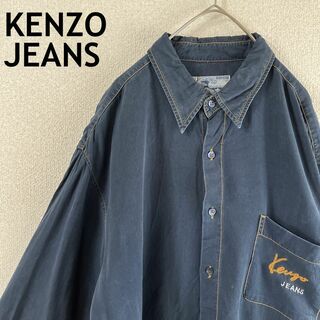 KENZO - O3 KENZO ボタンダウンシャツ　長袖　刺繍ロゴ　ポリノジック　Ｌメンズ