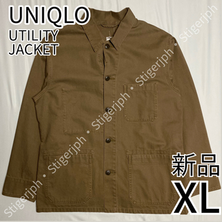ユニクロ(UNIQLO)のユニクロ　ユーティリティジャケット　ブラウン　XLサイズ(その他)