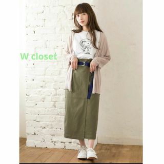 w closet - W closet カーゴスカート