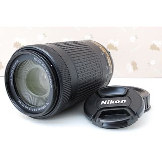 Nikon - 極美品★望遠レンズ★ニコン DX AF-P Nikkor 70-300mm VR