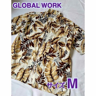 GLOBAL WORK - GLOBAL WORK アロハシャツ　開衿襟　リーフ柄　イエロー、ブラウン系　M