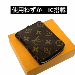 LOUIS VUITTON - ✨使用わずか✨　ルイヴィトン　コインケース　ジッピーコインパース　av4