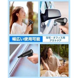 【一点限り】 HAGOOGI エアダスター 小型 超強力 無段階風量調整(扇風機)