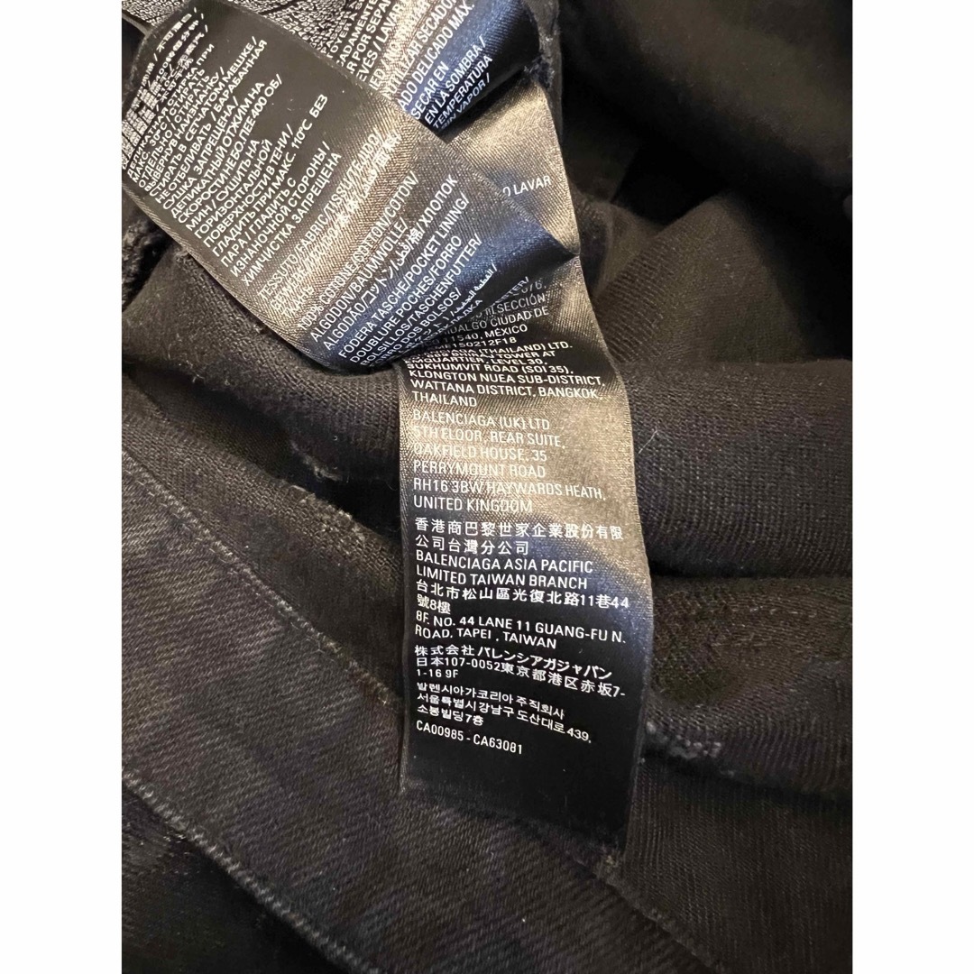 BALENCIAGA - BALENCIAGA SUPER DESTROYED BAGGY デニムの通販 BALENCIAGA - BALENCIAGA SUPER DESTROYED BAGGY デニムの通販