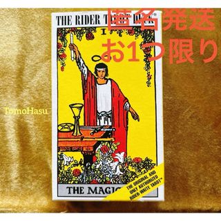 【正規品 】☆ The Rider Tarot Deck ☆(その他)