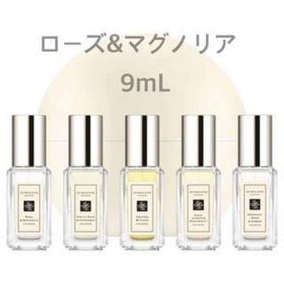 ジョーマローン(Jo Malone)のジョーマローン　コロン(香水(女性用))