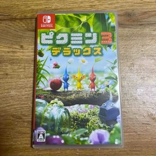 Nintendo Switch - ピクミン3 デラックス