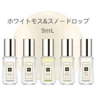 ジョーマローン(Jo Malone)のジョーマローン　コロン(香水(女性用))