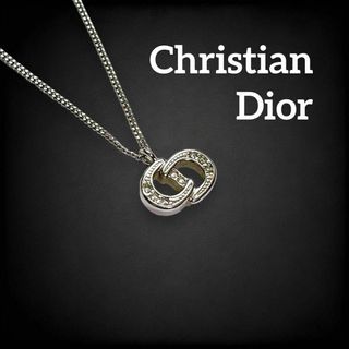 クリスチャンディオール(Christian Dior)の✨美品✨ クリスチャンディオール ネックレス ラインストーン シルバー 936(ネックレス)