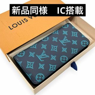 LOUIS VUITTON - ✨新品同様✨　ルイヴィトン　長財布　ヴェルティカル　モノグラム シャドウ　au6