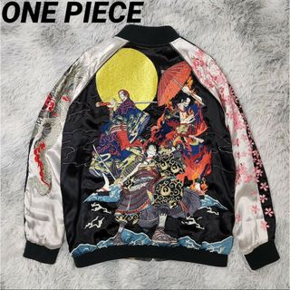 希少  ONE PIECE ワンピース リバーシブル スカジャン