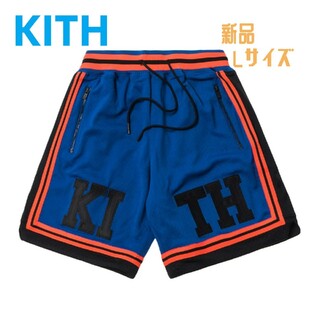 キス(KITH)のKITH キス × ミッチェル & ネス Basketball Short L(ショートパンツ)