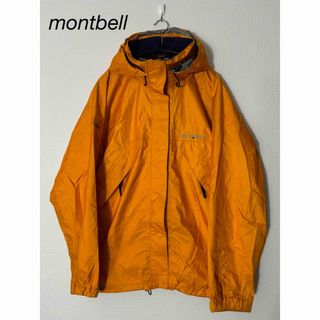 モンベル(mont bell)のmontbell ストームクルーザージャケット GORE-TEX(ナイロンジャケット)