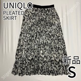 ユニクロ(UNIQLO)のユニクロ　プリーツスカート　ブラック　Sサイズ(ロングスカート)