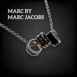 マークバイマークジェイコブス(MARC BY MARC JACOBS)のマークバイマークジェイコブス ネックレス ロング 3連 リング ブラック 923(ネックレス)