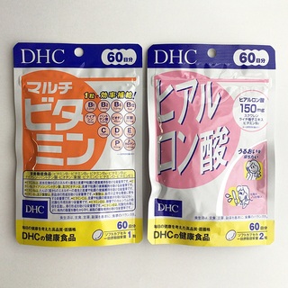ディーエイチシー(DHC)の【60日分】DHCマルチビタミン +【60日分】DHC ヒアルロン酸(ビタミン)