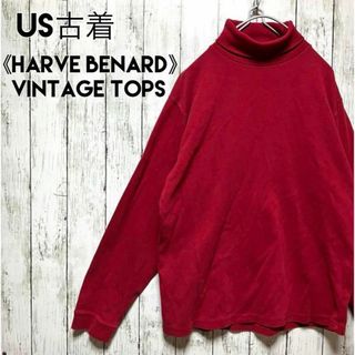 US古着harve benardタートルネックカットソー定番無地y2k【b79】(Tシャツ/カットソー(七分/長袖))