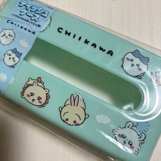 ちいかわ　ティッシュケース