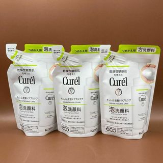 キュレル 皮脂トラブルケア 泡洗顔料 つめかえ用(130g*3)