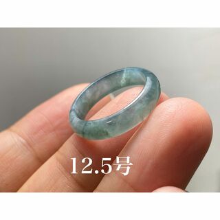 L6-174氷灰藍 12.5号 天然グアテマラ産 A貨 本翡翠 くりぬき リング(リング(指輪))