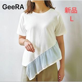 ジーラ(GeeRA)の ボーダー  ブラウス プルオーバー カットソー　裾フリル切替カットソー(カットソー(半袖/袖なし))