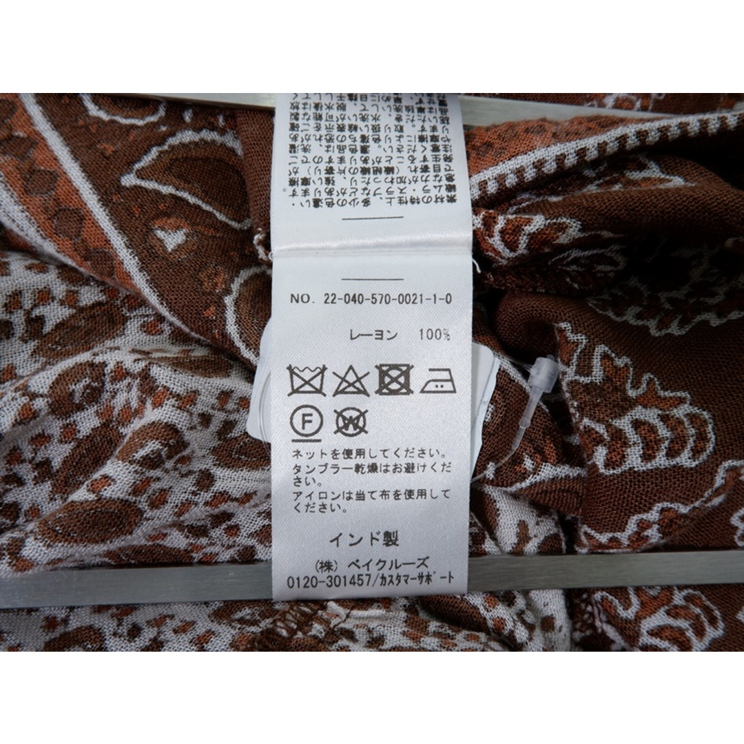 BLUE BOHEME/ブルーボヘム 2022SS L'Appartementアパルトモン BLUE BOHEME/ブルーボヘム 2022SS L'Appartementアパルトモン