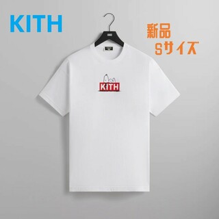 キス(KITH)のKITH キス ピーナッツ スヌーピー ボックスロゴ Tシャツ S(Tシャツ/カットソー(半袖/袖なし))