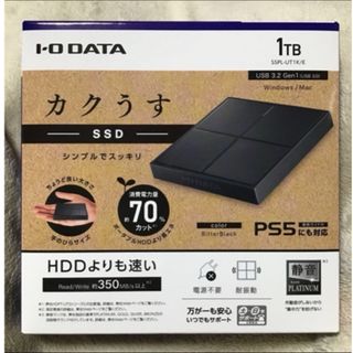 アイオーデータ(IODATA)のIODATA ポータブルSSD 1TB 外付けSSD PS5,PS4に対応(PC周辺機器)