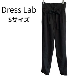 ドレスラボ(DRESS LAB)の【美品】Dress Lab ドレスラボ カジュアルパンツ リボン 大人可愛い S(カジュアルパンツ)