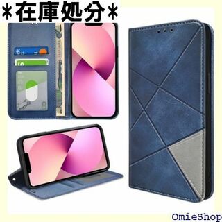 iPhone 14 手帳型 ケース 財布型 耐衝撃 ス ー チ ブルー 1399