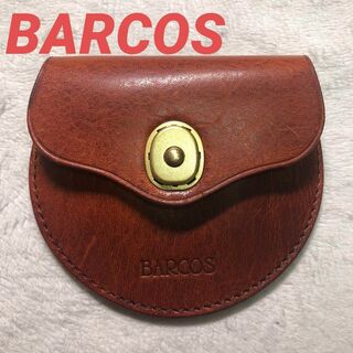 BARCOS - BARCOS U字型牛型コインケース　小物　財布　バルコス　レザー　ブラウン