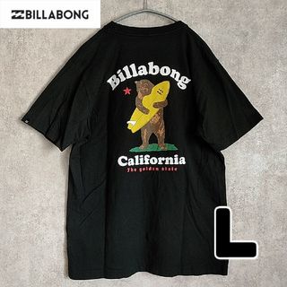 billabong - ビラボン　バックプリント　半袖　Tシャツ　黒　L　オーバーサイズ　夏　サーフ