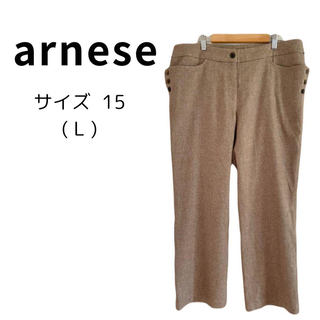 【美品】arnese  アーネス カシミヤ ウール パンツ サイズ15 L LL(カジュアルパンツ)