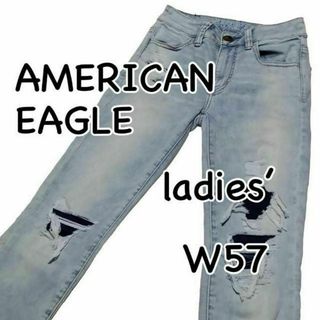 アメリカンイーグル(American Eagle)のアメリカンイーグル ハイライズジェギングクロップ SSストレッチ US00 XS(デニム/ジーンズ)