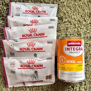 ロイヤルカナン(ROYAL CANIN)の ロイヤルカナン腎臓サポートセレクション インテグラプロテクト 腎臓ケア セット(犬)