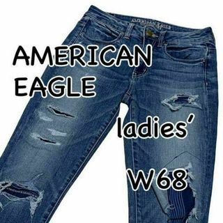 アメリカンイーグル(American Eagle)のアメリカンイーグル ハイライズジェギング US2 ダメージ加工 リペア加工(デニム/ジーンズ)