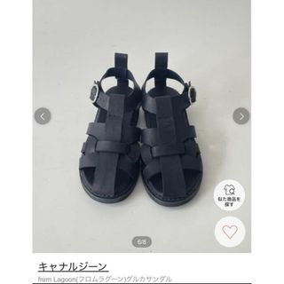 キャナルジーン(CANAL JEAN)のキャナルジーン フロムラグーン グルカサンダル　新品⑅◡̈*(サンダル)