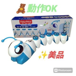 Fisher-Price - 【動作OK】フィッシャープライス　プログラミングロボ　コードAピラーツイスト