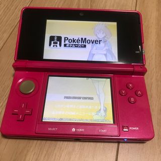 美品　ニンテンドー3DS ピンク　ポケモンバンク　ポケムーバー　Nintendo(携帯用ゲーム機本体)