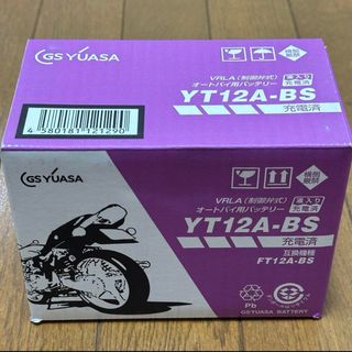 ジーエスユアサ(GSユアサ)のGS YUASA ユアサ バイク用バッテリー日本製  YT12A-BS-GY-C(その他)